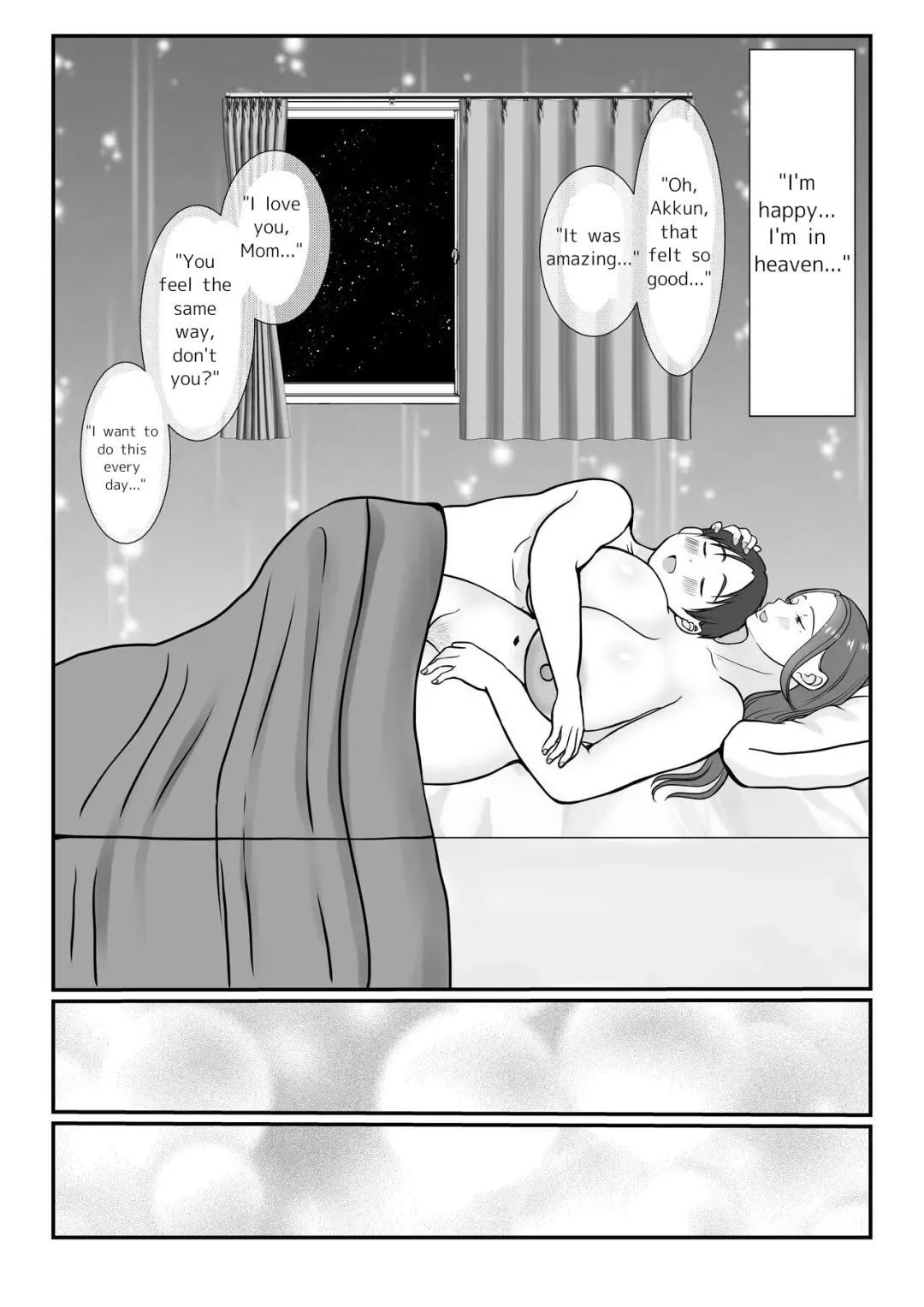 Boku wa Haha ni Gachikoi Shiteru 1 | I'm madly in love with my mom. 1 Fhentai.net - Page 38