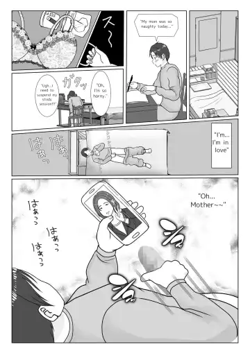 Boku wa Haha ni Gachikoi Shiteru 1 | I'm madly in love with my mom. 1 Fhentai.net - Page 5