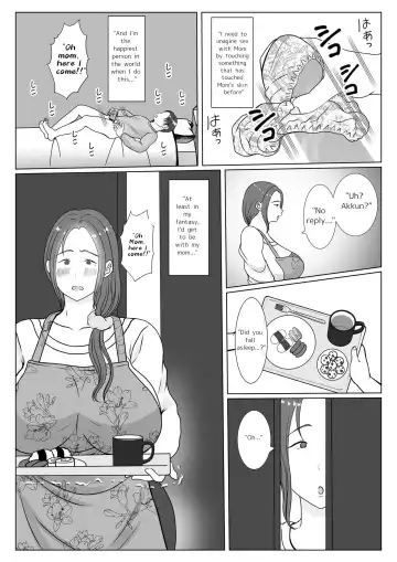 Boku wa Haha ni Gachikoi Shiteru 1 | I'm madly in love with my mom. 1 Fhentai.net - Page 7
