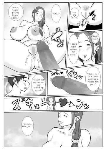 Boku wa Haha ni Gachikoi Shiteru 1 | I'm madly in love with my mom. 1 Fhentai.net - Page 30