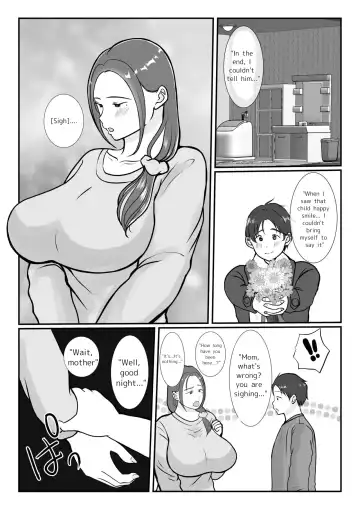 Boku wa Haha ni Gachikoi Shiteru 1 | I'm madly in love with my mom. 1 Fhentai.net - Page 44