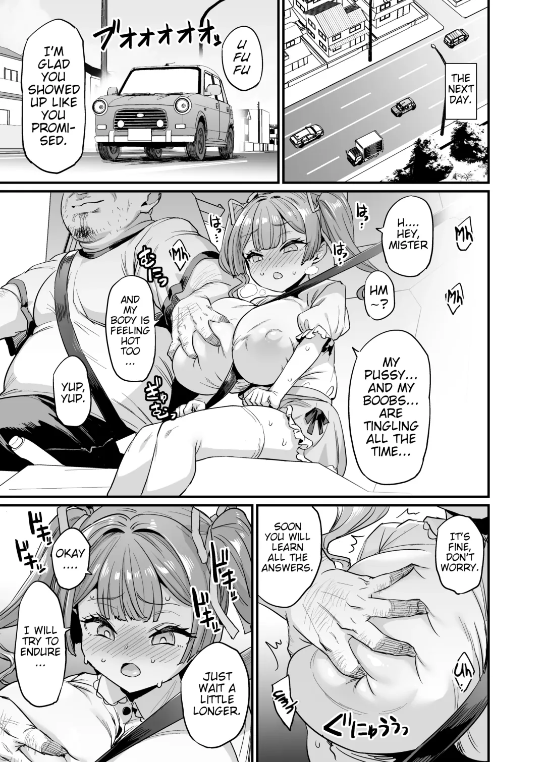 [Obui] Paihame Kazoku #2 Momone Aiiku | Titfuck Family #2 Momone Sex Education Fhentai - Page 26