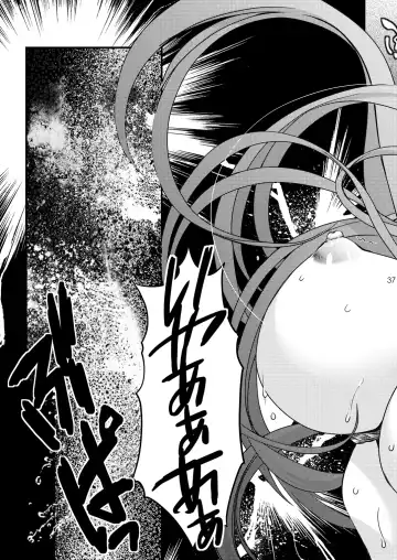 [Aizawa Hiroshi - Iwasaki Hiromasa] Shiori Collection Vol.1-3 Chapter "Ki" Fhentai - Page 179