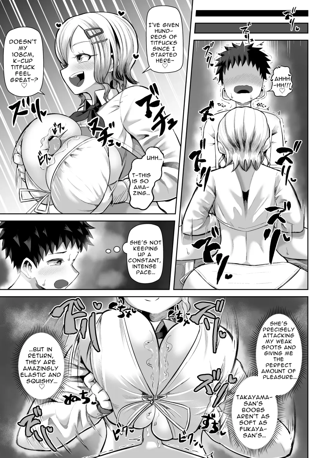 [Tenkomori] Paizuri iin no 2-ri ga boku o toriau!!? | Two Titty Fuck Committee Members Fight Over Me!!? Fhentai - Page 25