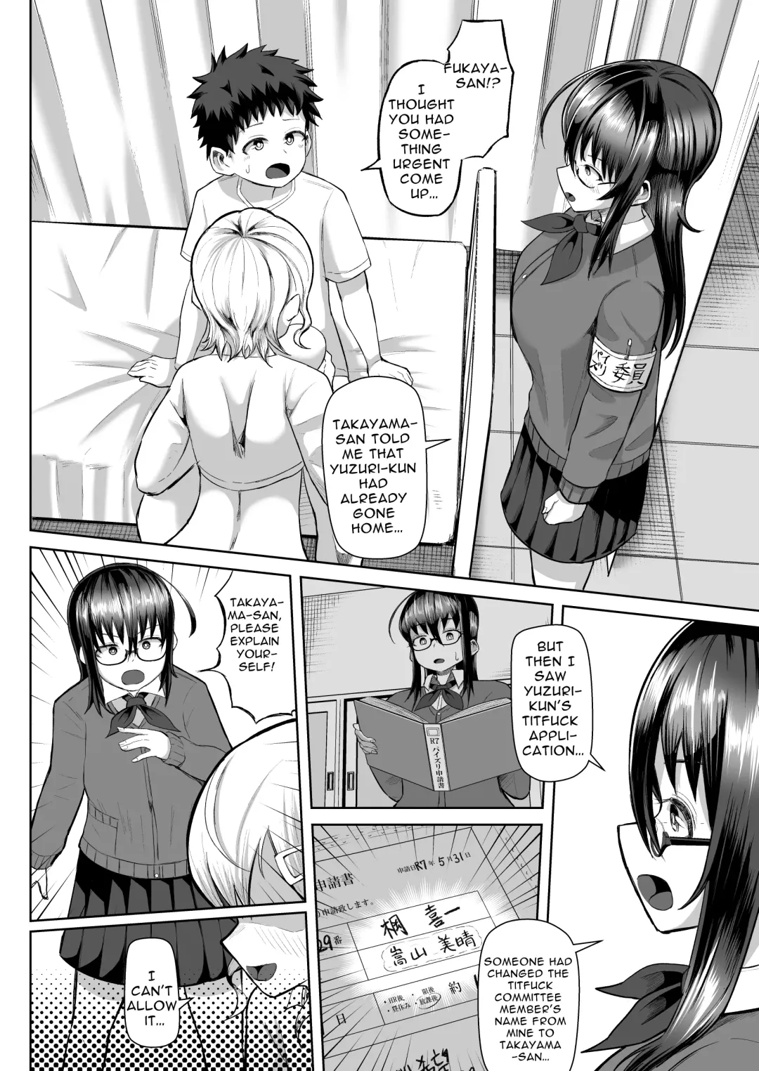 [Tenkomori] Paizuri iin no 2-ri ga boku o toriau!!? | Two Titty Fuck Committee Members Fight Over Me!!? Fhentai - Page 28