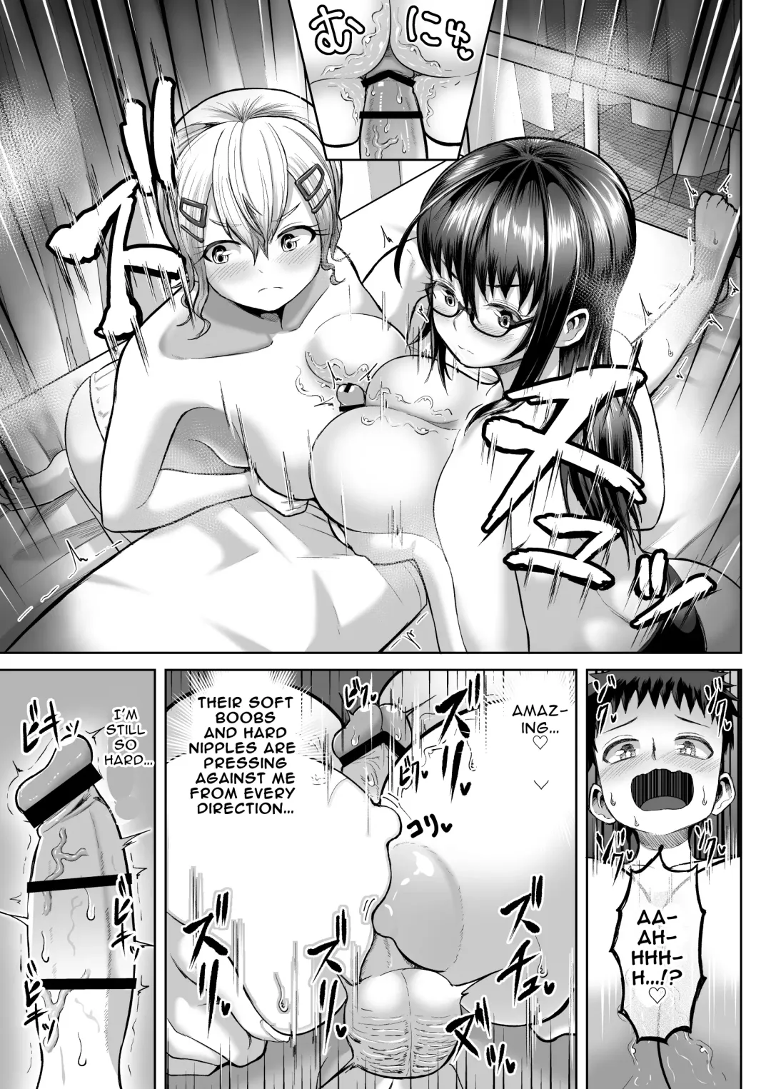 [Tenkomori] Paizuri iin no 2-ri ga boku o toriau!!? | Two Titty Fuck Committee Members Fight Over Me!!? Fhentai - Page 39