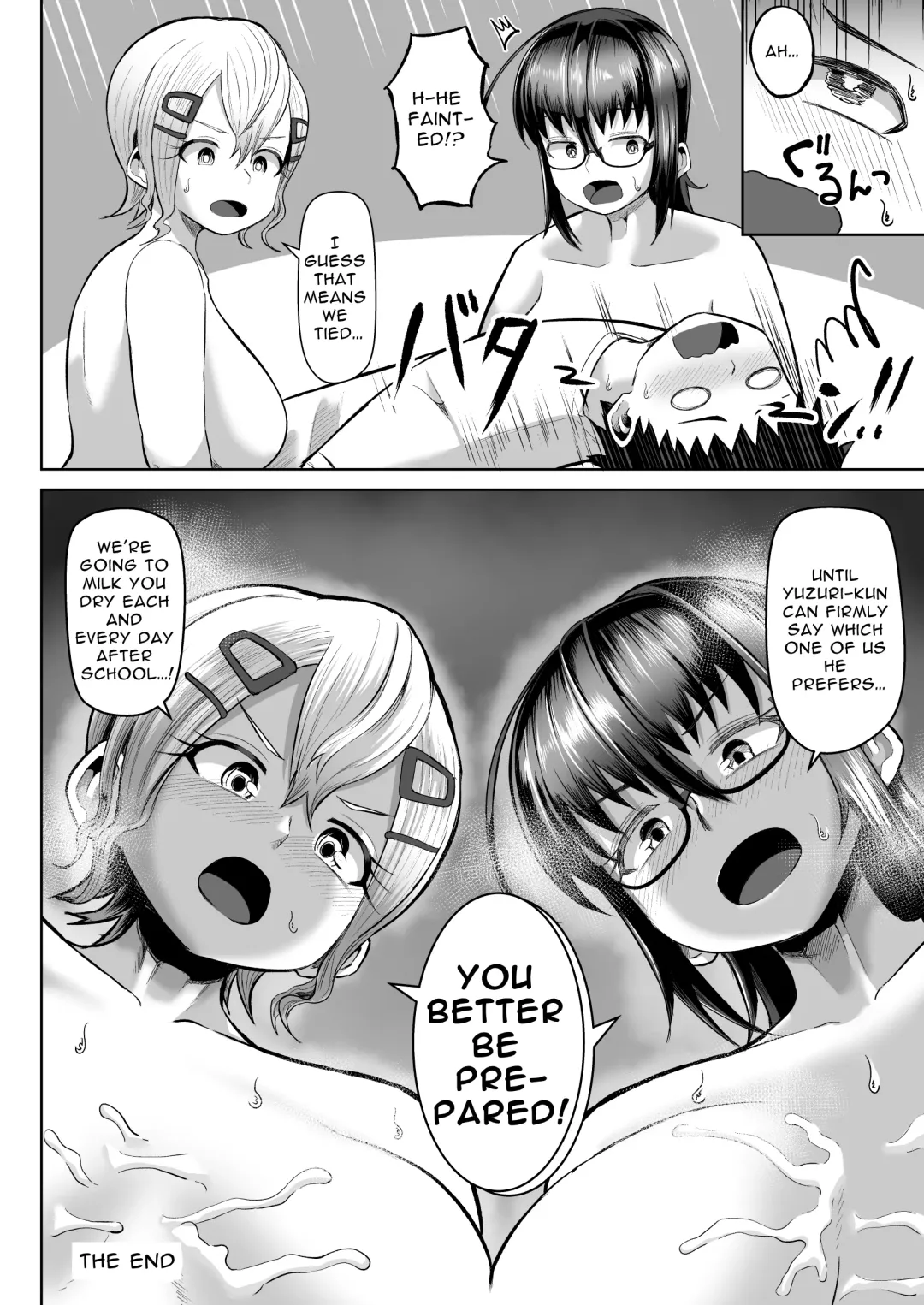 [Tenkomori] Paizuri iin no 2-ri ga boku o toriau!!? | Two Titty Fuck Committee Members Fight Over Me!!? Fhentai - Page 44
