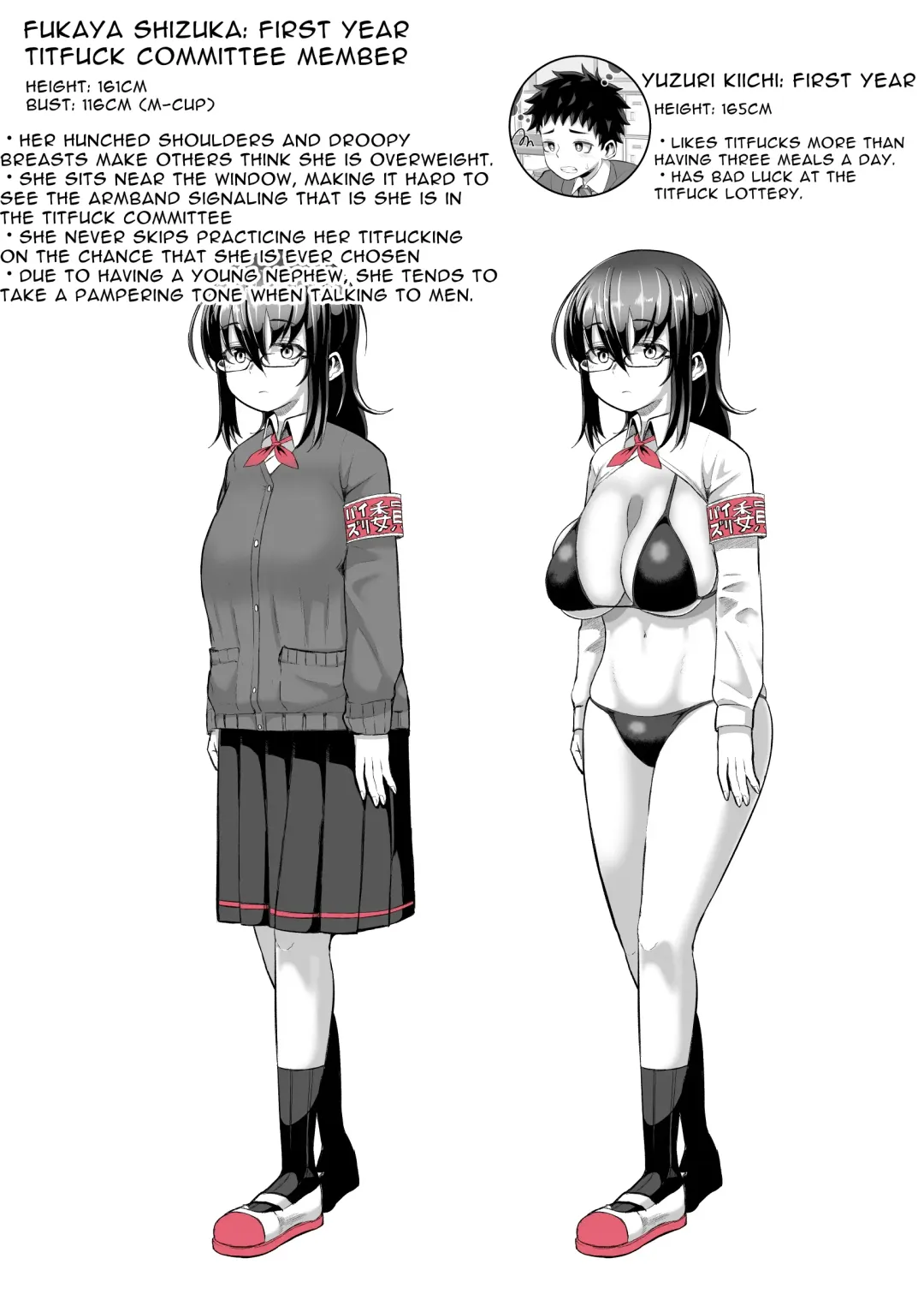 [Tenkomori] Paizuri iin no 2-ri ga boku o toriau!!? | Two Titty Fuck Committee Members Fight Over Me!!? Fhentai - Page 46