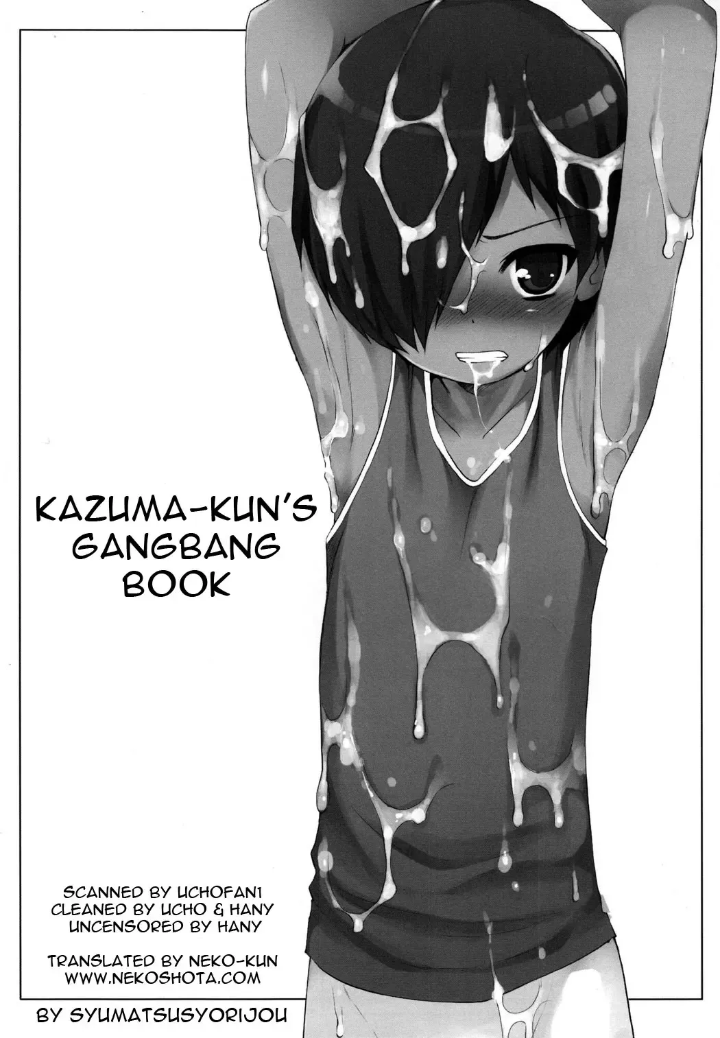 Read [Nemunemu] Kazuma-kun o Fukusuu de Are Suru Hon | Kazuma-kun's Gangbang Book - Fhentai.net