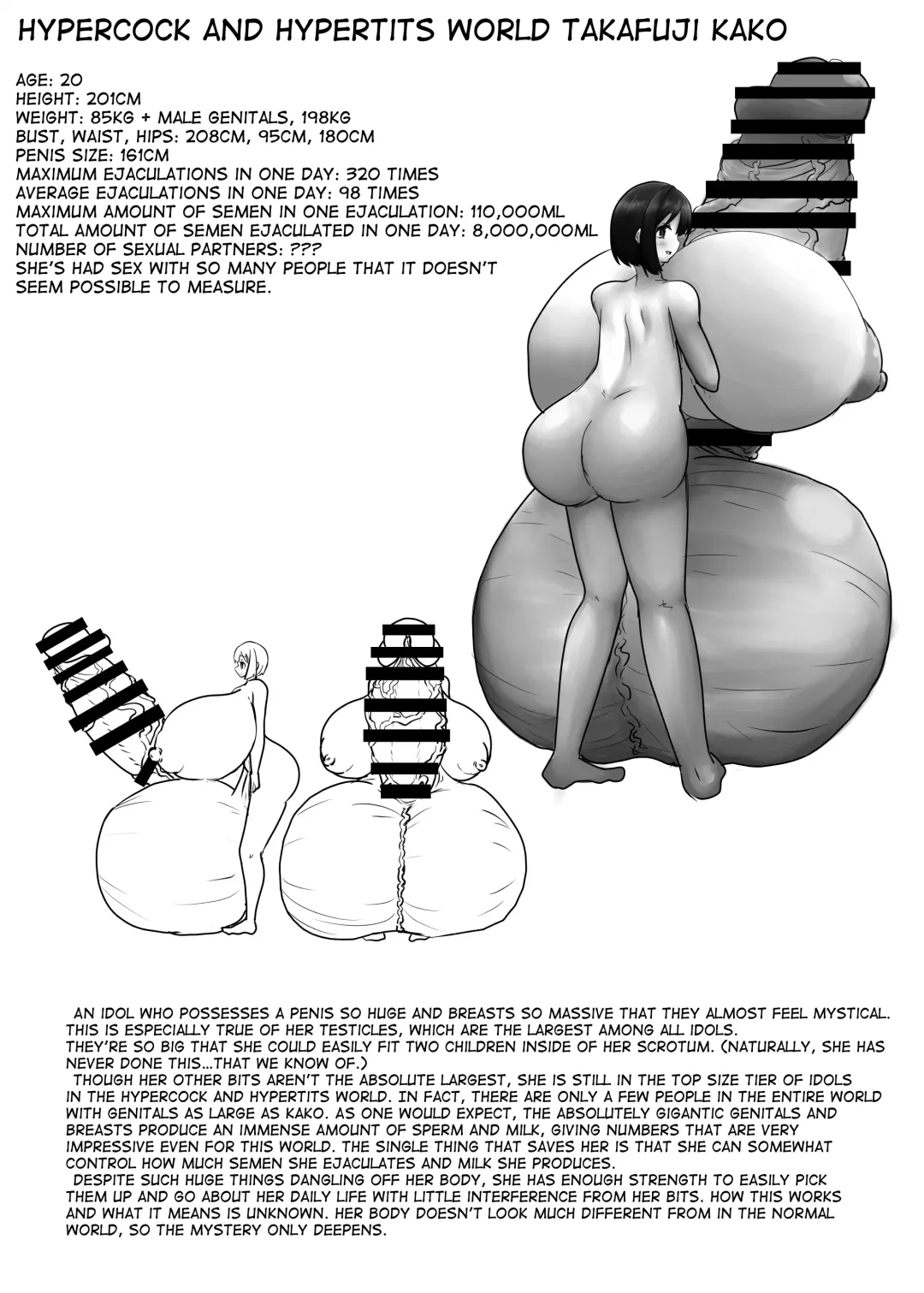 [Nizikuroryu] Choukon Chounyuu Sekaisen no Idol Meikan Fhentai - Page 12