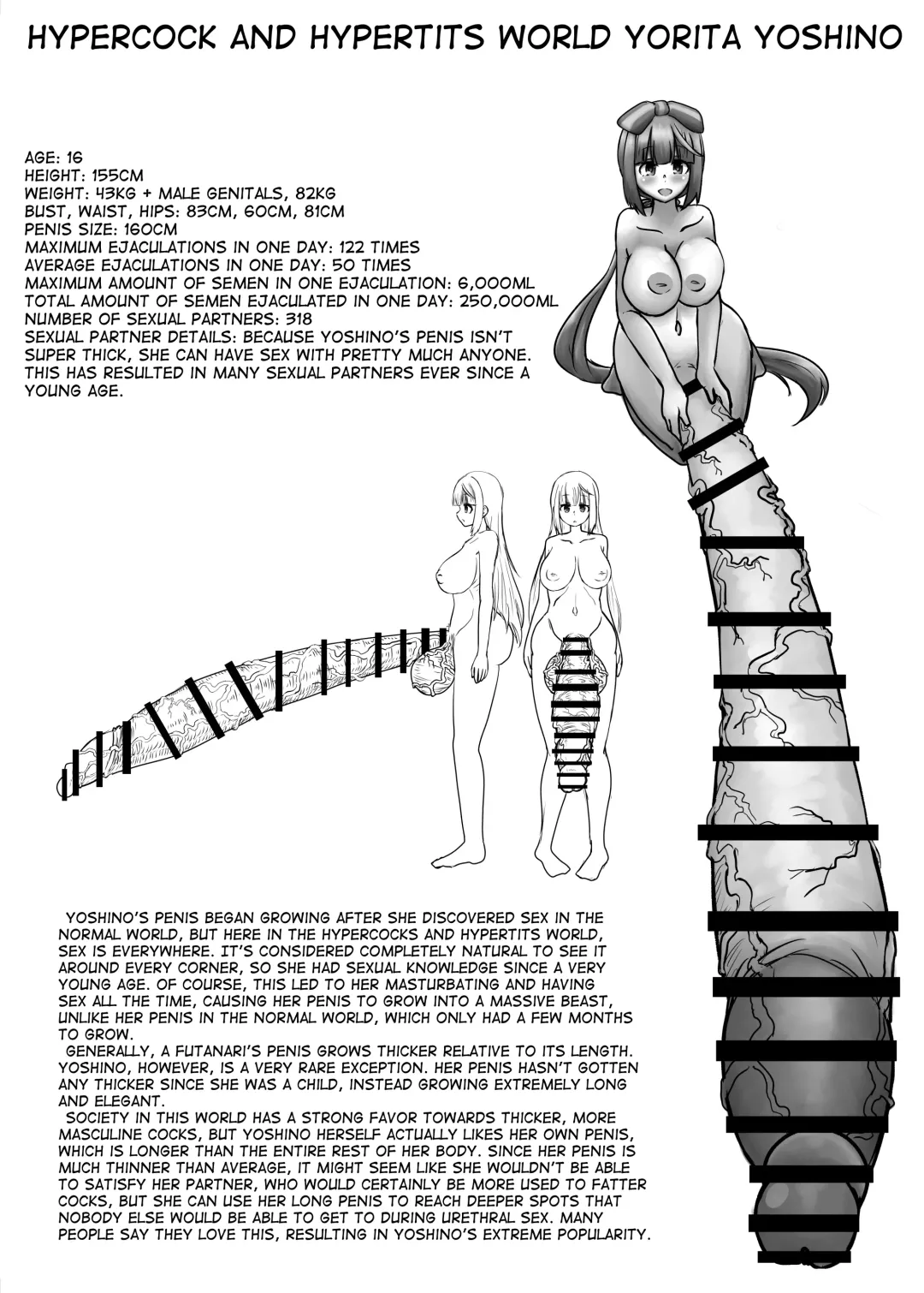 [Nizikuroryu] Choukon Chounyuu Sekaisen no Idol Meikan Fhentai - Page 16