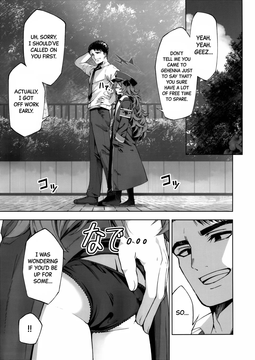 [Mikoma Sanagi] Iiwake wa Sochira de | It's up to you Fhentai - Page 4