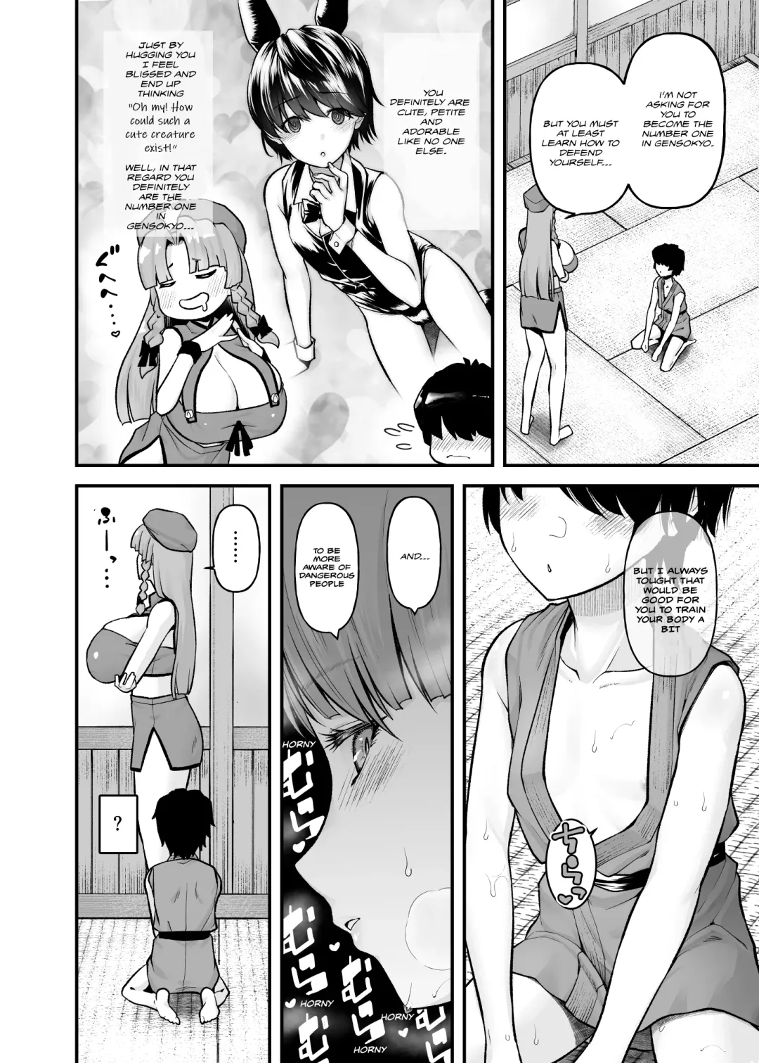 [Johnny] Monban no Onee-san no Asedaku Milk Oppai | Indulging in the Sweaty Breast Milk of the Gatekeeper Onee-san Fhentai - Page 6