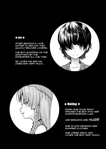 [Johnny] Monban no Onee-san no Asedaku Milk Oppai | Indulging in the Sweaty Breast Milk of the Gatekeeper Onee-san Fhentai - Page 2