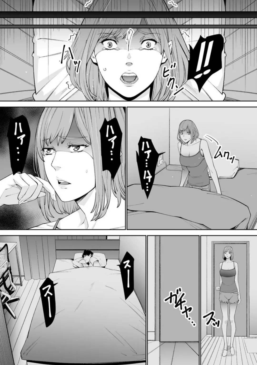 [Ouma] Double Revenge ~Fukushuu no Amai Doku~ 5 Fhentai - Page 12