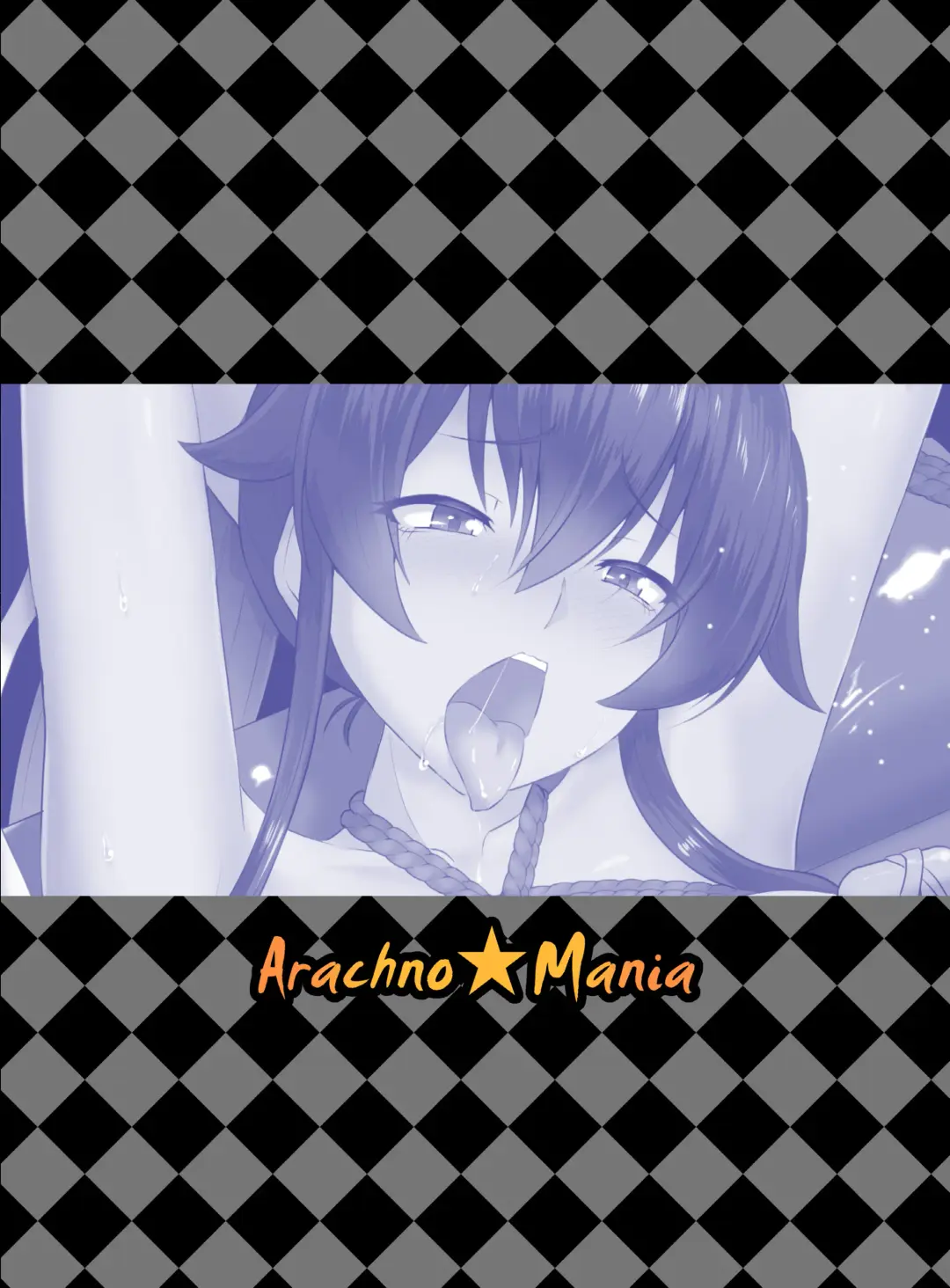 [Kumoemon] Ochita Hana Fhentai - Page 20