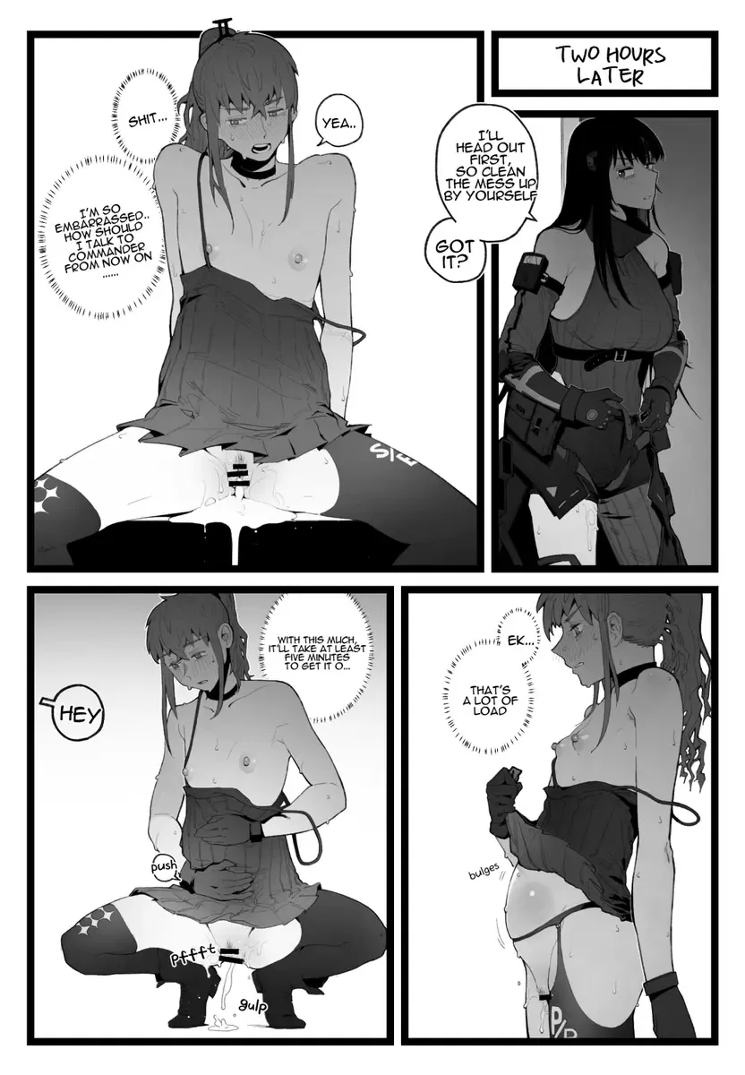[Huqu] Marauder's Map Fhentai - Page 4