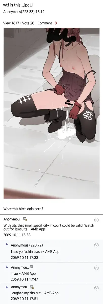 [Huqu] Marauder's Map Fhentai - Page 6