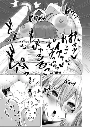 [Are] Kitsune Tsuki Fhentai.net - Page 26