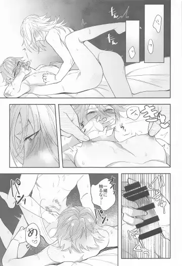 [Kurashiki] Kenchikka-dono ga Mata Damasareta You dana Fhentai.net - Page 27