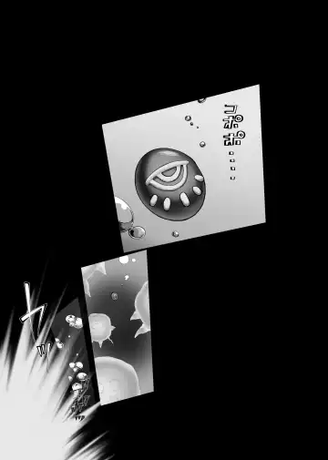 [Tonkaraton] Mahou Shoujo Dengeki Zeme Fhentai - Page 3