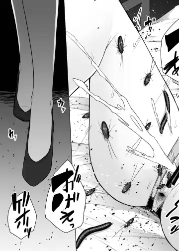 [Amano Teru] Hai Byouin No Kanja Fhentai.net - Page 32