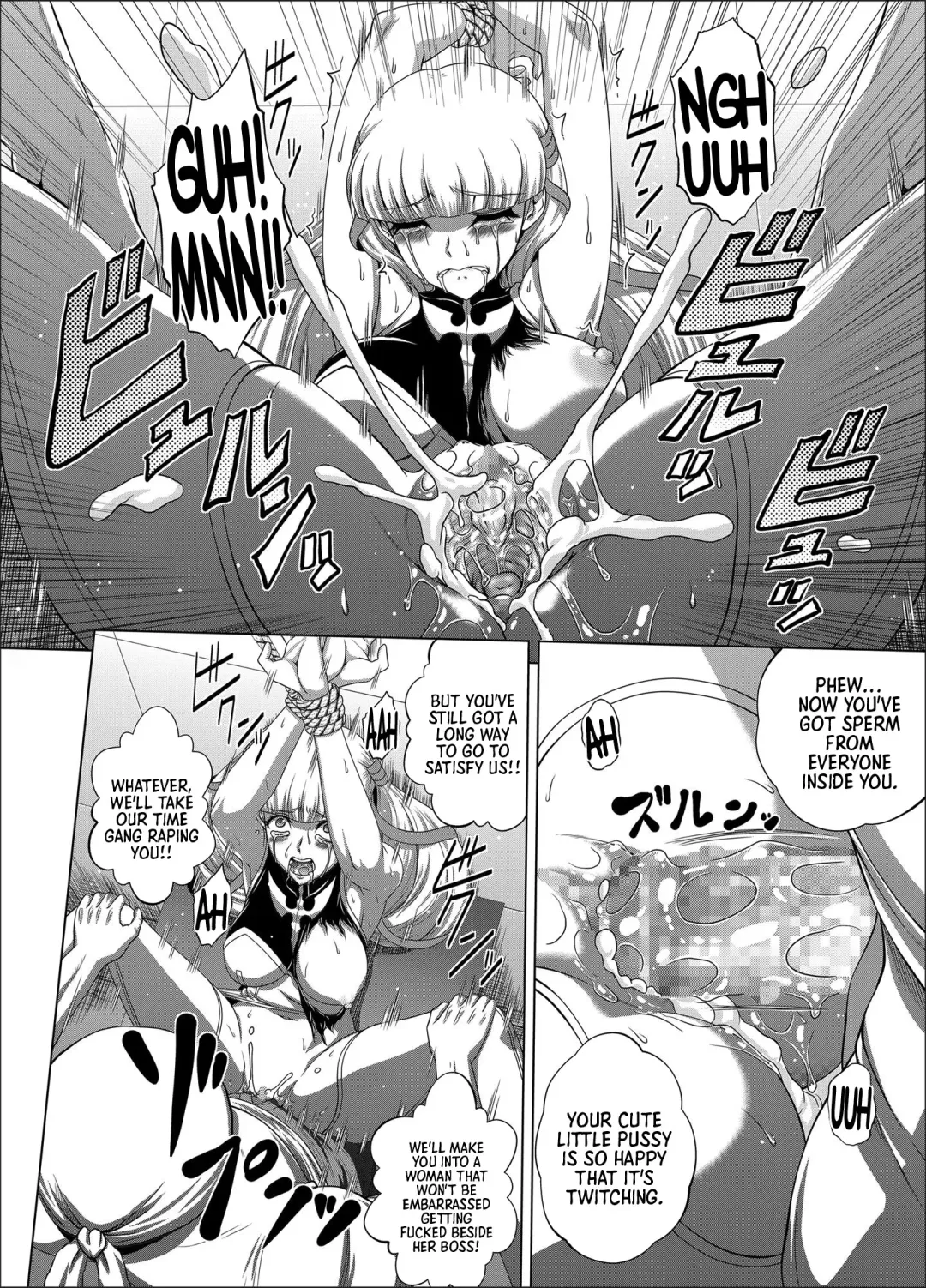 [Kaname Aomame] C2lemon@Max 6 Fhentai.net - Page 15