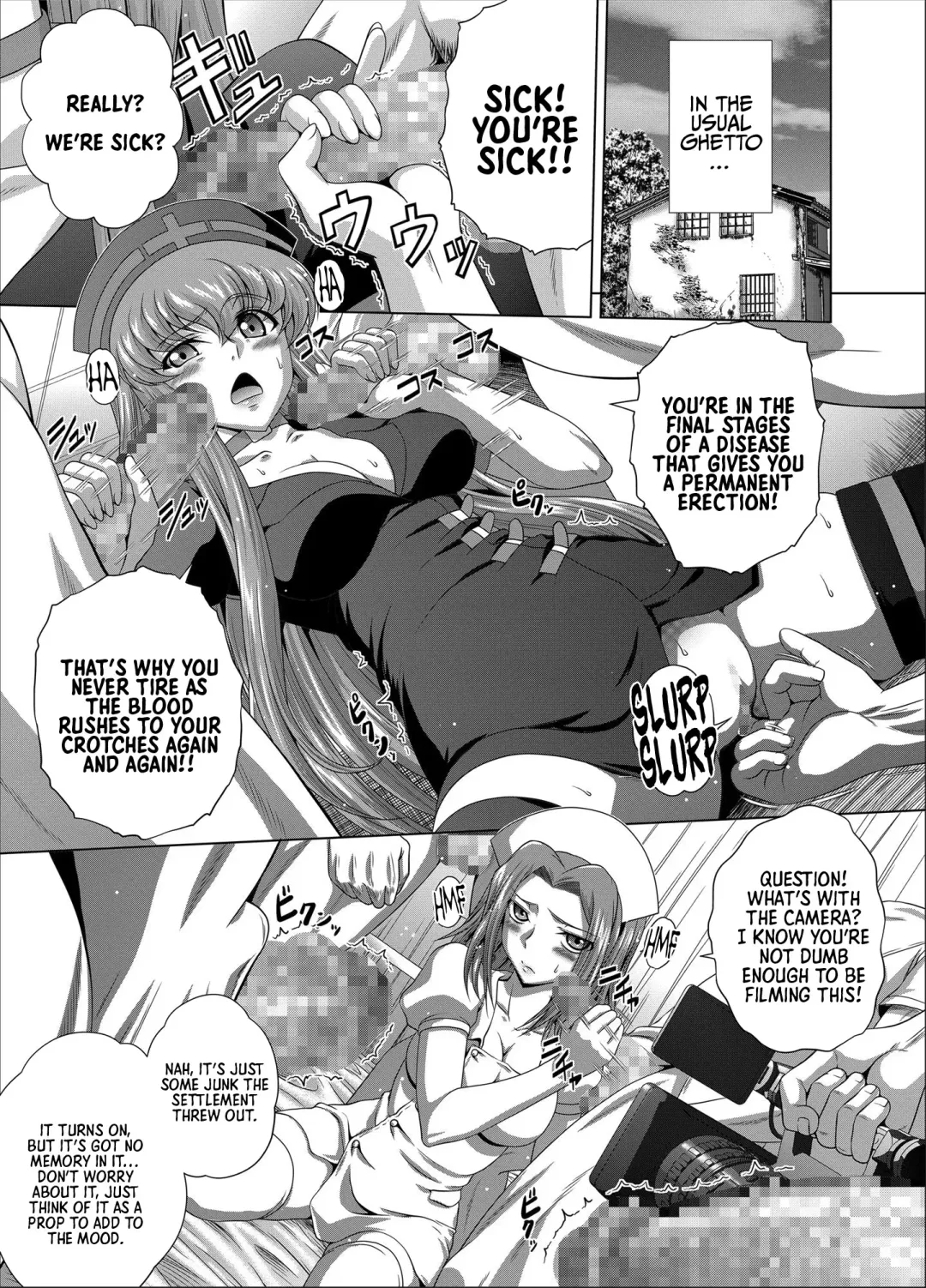 [Kaname Aomame] C2lemon@Max 6 Fhentai.net - Page 2