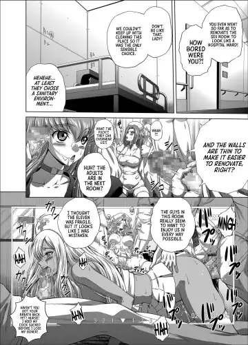 [Kaname Aomame] C2lemon@Max 6 Fhentai.net - Page 3