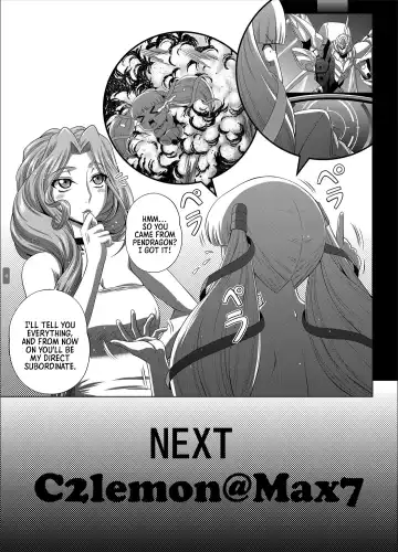 [Kaname Aomame] C2lemon@Max 6 Fhentai.net - Page 32