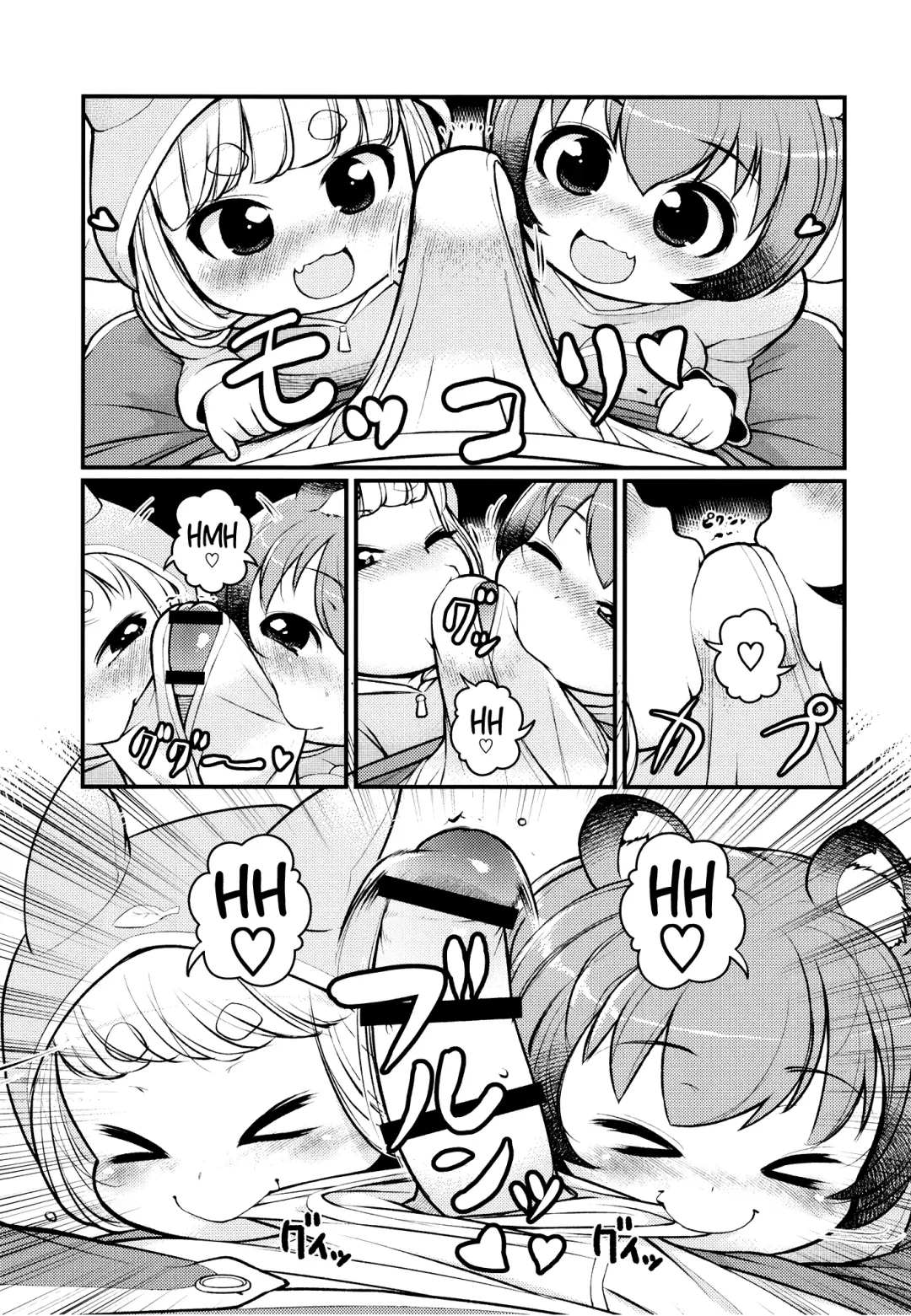 [Lee] KemoMimi Morning Routine 2 Fhentai - Page 10