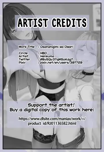 [Henkuma] Osananajimi wa Owari｜End of a Childhood Friendship Fhentai - Page 29