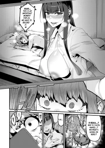 [Henkuma] Osananajimi wa Owari｜End of a Childhood Friendship Fhentai - Page 7