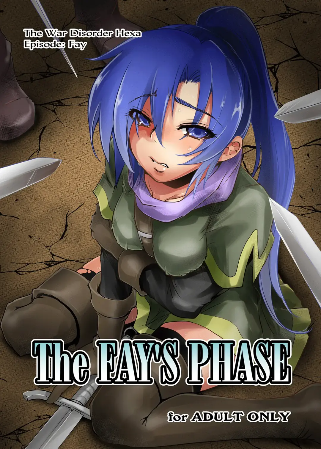 [Dpc] The Fay's Phase Fhentai.net - Page 1