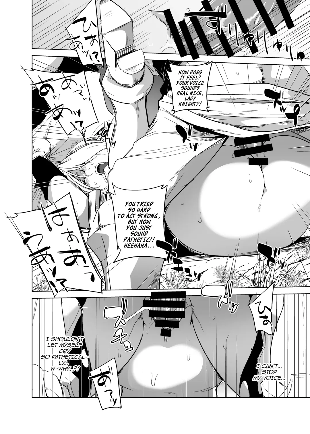 [Dpc] ADELHEID SIDE Fhentai - Page 25