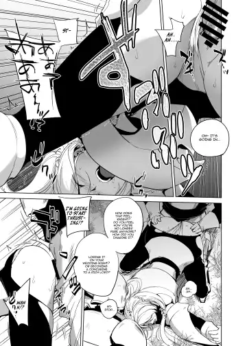 [Dpc] ADELHEID SIDE Fhentai - Page 16