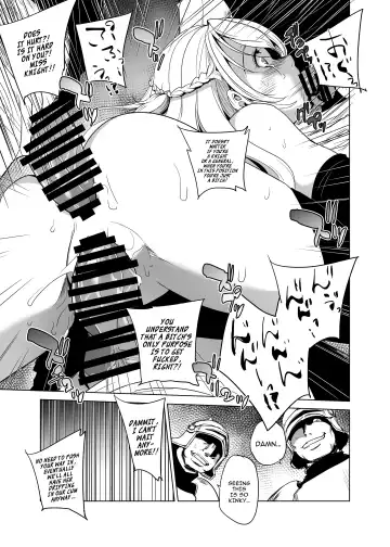 [Dpc] ADELHEID SIDE Fhentai - Page 28