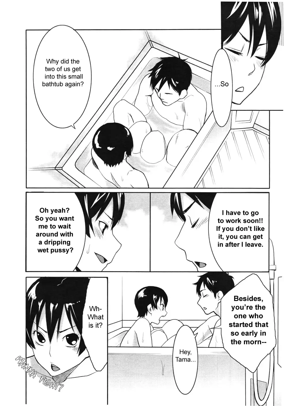 [Mikami Cannon] Mecha Mucha H (ch 1-3, 5-7) + misc Fhentai - Page 115