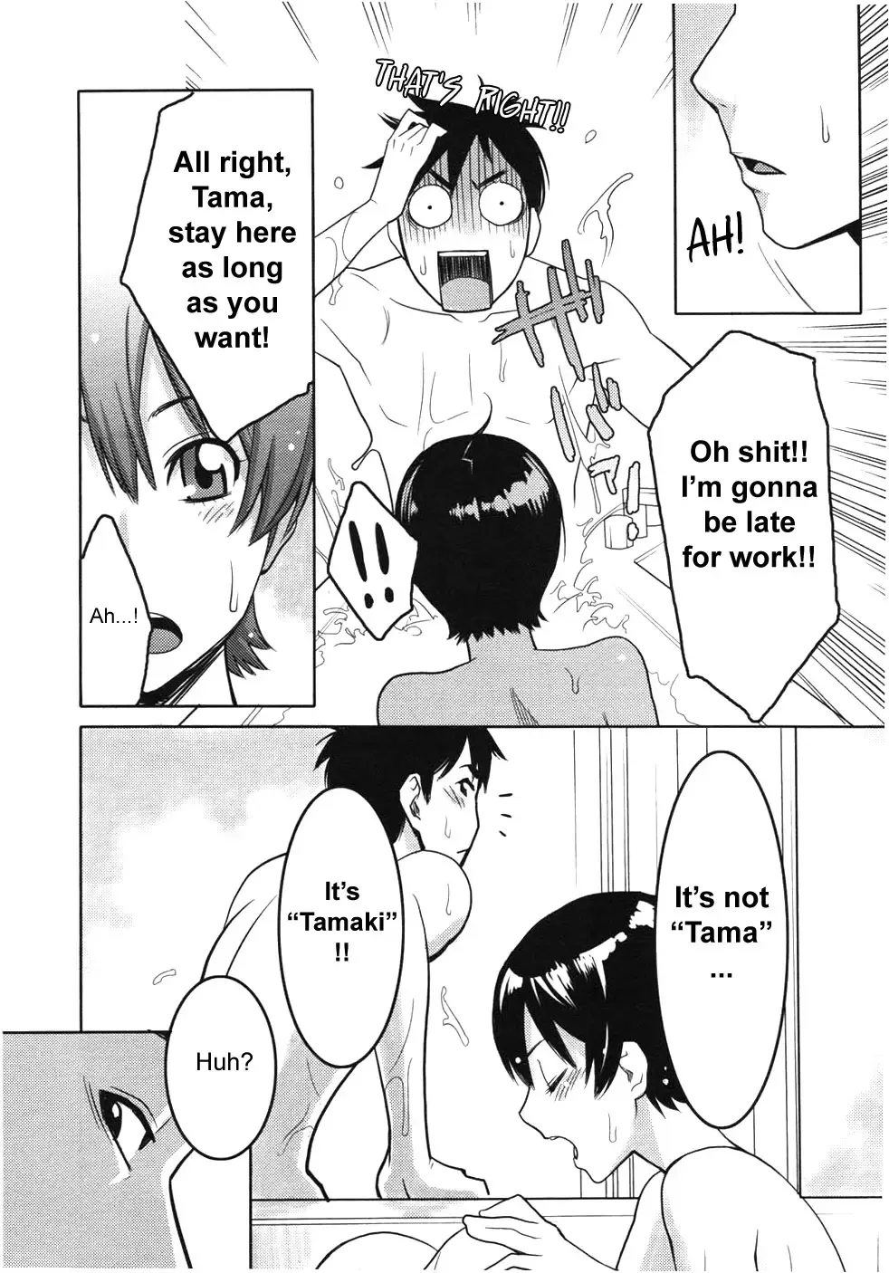 [Mikami Cannon] Mecha Mucha H (ch 1-3, 5-7) + misc Fhentai - Page 117