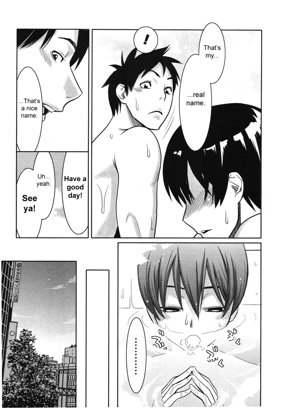 [Mikami Cannon] Mecha Mucha H (ch 1-3, 5-7) + misc Fhentai - Page 118