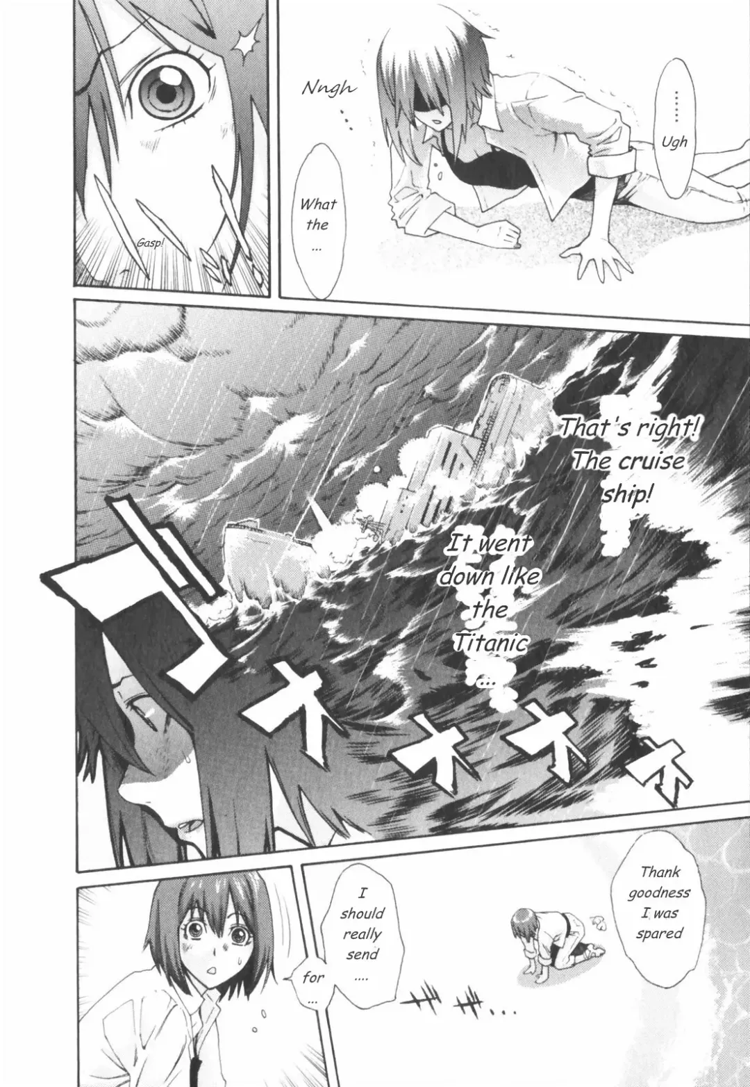 [Mikami Cannon] Mecha Mucha H (ch 1-3, 5-7) + misc Fhentai - Page 123