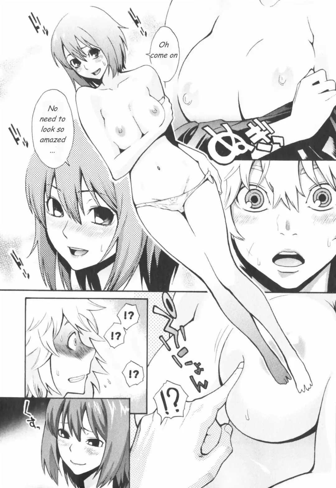 [Mikami Cannon] Mecha Mucha H (ch 1-3, 5-7) + misc Fhentai - Page 135