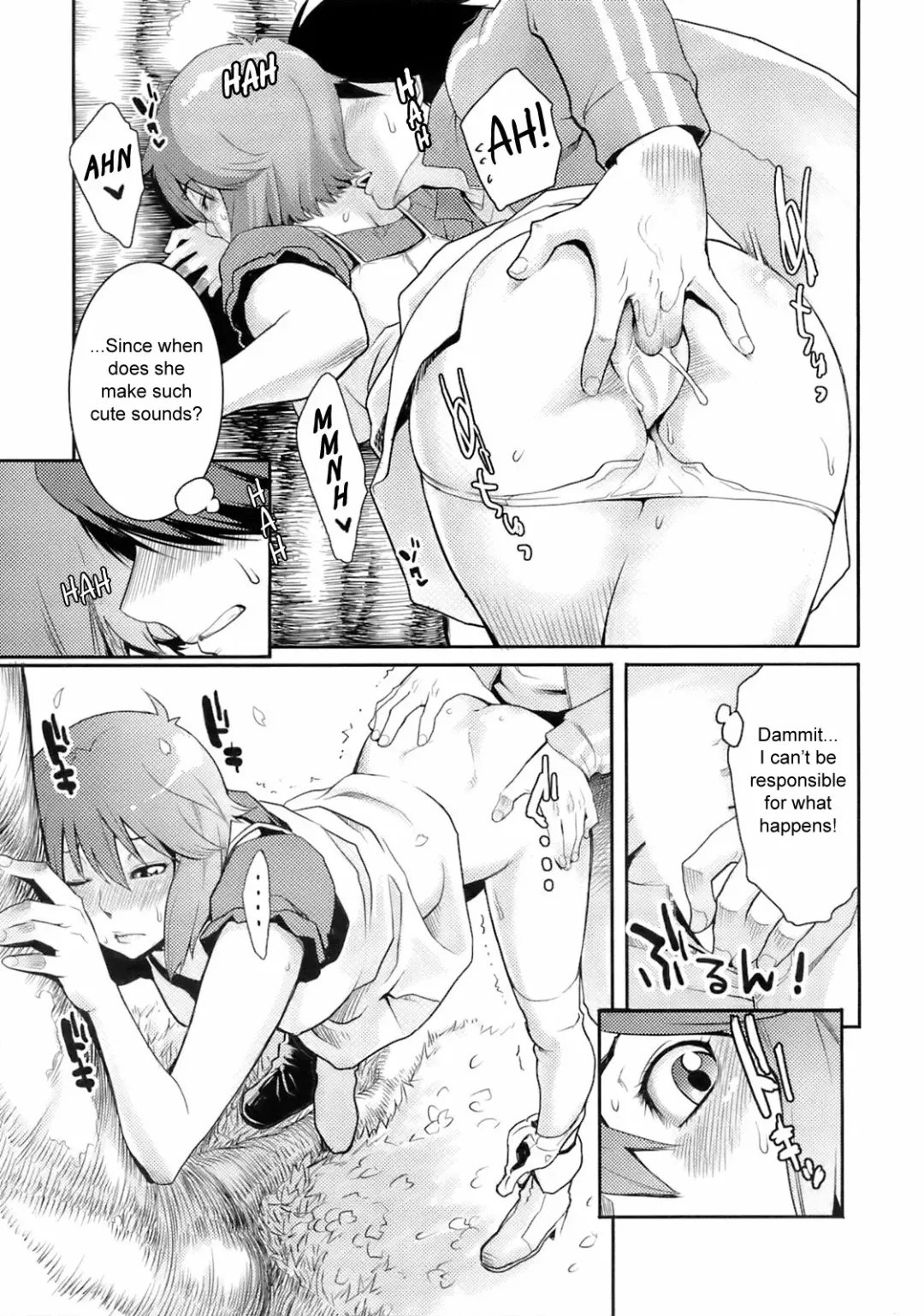 [Mikami Cannon] Mecha Mucha H (ch 1-3, 5-7) + misc Fhentai - Page 34