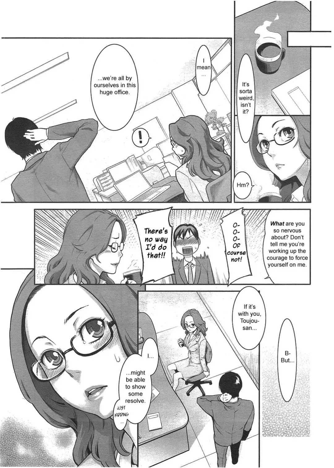 [Mikami Cannon] Mecha Mucha H (ch 1-3, 5-7) + misc Fhentai - Page 6