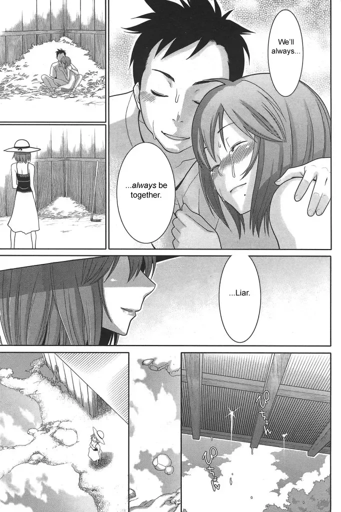 [Mikami Cannon] Mecha Mucha H (ch 1-3, 5-7) + misc Fhentai - Page 60