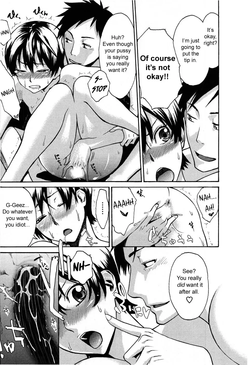 [Mikami Cannon] Mecha Mucha H (ch 1-3, 5-7) + misc Fhentai - Page 75