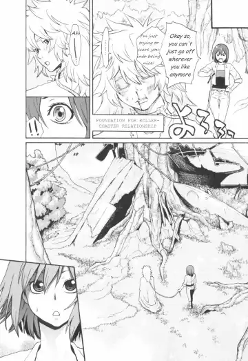 [Mikami Cannon] Mecha Mucha H (ch 1-3, 5-7) + misc Fhentai.net - Page 129