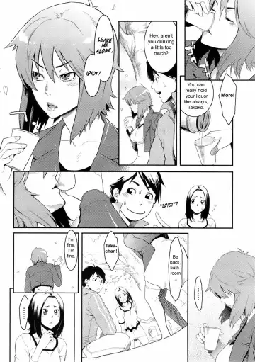 [Mikami Cannon] Mecha Mucha H (ch 1-3, 5-7) + misc Fhentai.net - Page 25