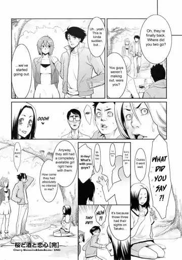 [Mikami Cannon] Mecha Mucha H (ch 1-3, 5-7) + misc Fhentai.net - Page 41