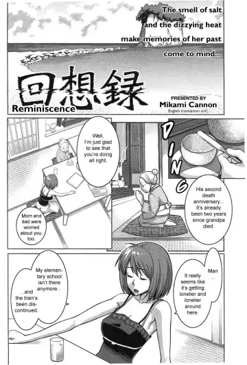 [Mikami Cannon] Mecha Mucha H (ch 1-3, 5-7) + misc Fhentai.net - Page 43